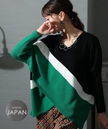 Sawa a la mode(サワアラモード)/着痩せに導く日本製配色スリットニット/グリーン