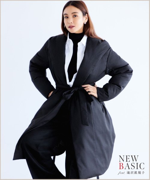 【滝沢眞規子さん着用】リュクスダウン ガウンコート 
