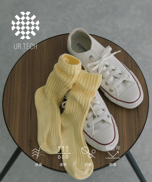 URBAN RESEARCH(アーバンリサーチ)/『UR TECH』ローゲージリブソックス/BUTTER