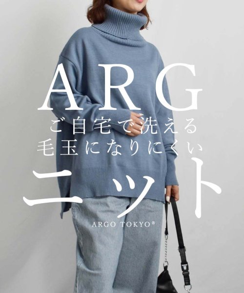 ARGO TOKYO(アルゴトウキョウ)/毛玉になりにくいARGタートルニット　ARGニット　ニットトップス　セーター　リブニット　タートルニット　自宅で洗えるニット　長持ちするニット/ブルー