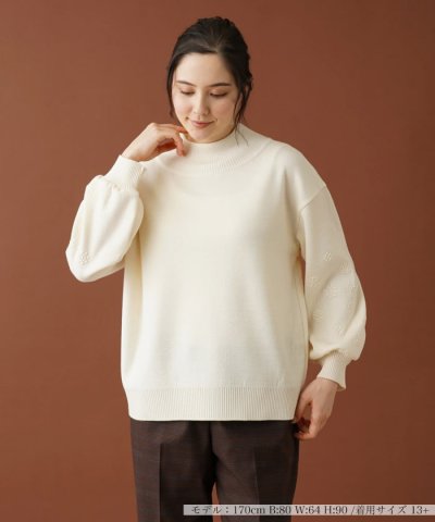 袖刺繍ハイネックニット【Leilian WHITE LABEL】