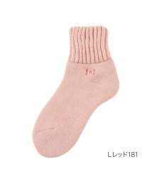 HANAE MORI(ハナエモリ)/福助 公式 靴下 クルー丈 ハナエモリ 無地 ワンポイント 3203－822/レッド