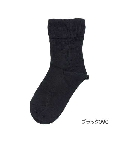 fukuske(フクスケ)/福助 公式 靴下 クルー丈 fukuske 無地 3363－8100/ブラック