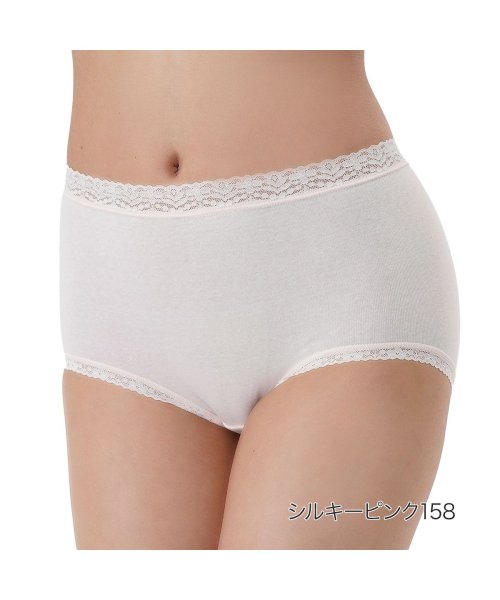 fukuske(フクスケ)/福助 公式 FITTINE : 無地 スタンダード ショーツ 肌側綿タッチ 22－2249C/ピンク