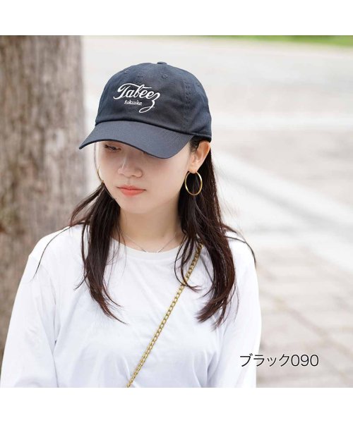 fukuske(フクスケ)/福助 公式 キャップ 帽子 fukuske 無地 ワンポイント刺繍 tabeez CAP23004/ブラック