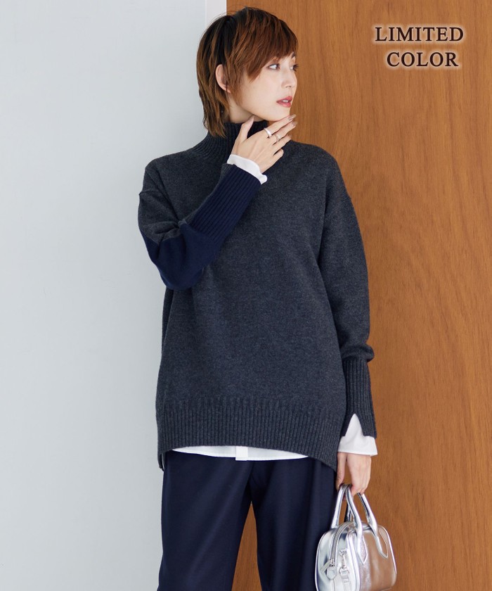 新色追加・WEB限定カラーあり】 ソフトカシミヤミックス