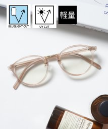 SETUP7(SETUP7)/【SETUP7】ブルーライトカット PC 眼鏡 メガネ アイウェア ボストン ウェリントン スクエア クリアレンズ TNY/ベージュ