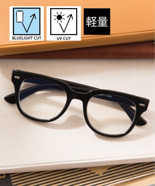SETUP7(SETUP7)/【SETUP7】ブルーライトカット PC 眼鏡 メガネ アイウェア ボストン ウェリントン スクエア クリアレンズ TNY/ブラック 