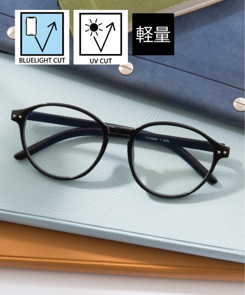 SETUP7(SETUP7)/【SETUP7】ブルーライトカット PC 眼鏡 メガネ アイウェア ボストン ウェリントン スクエア クリアレンズ TNY/ブラックその他3