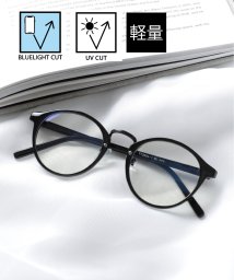 SETUP7(SETUP7)/【SETUP7】ブルーライトカット PC 眼鏡 メガネ アイウェア ボストン ウェリントン スクエア クリアレンズ TNY/ブラック4