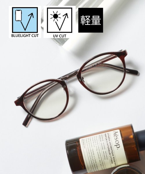 SETUP7(SETUP7)/【SETUP7】ブルーライトカット PC 眼鏡 メガネ アイウェア ボストン ウェリントン スクエア クリアレンズ TNY/ブラウン4