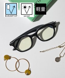 SETUP7(SETUP7)/【SETUP7】ブルーライトカット PC 眼鏡 メガネ アイウェア ボストン ウェリントン スクエア クリアレンズ TNY/ブラック系7