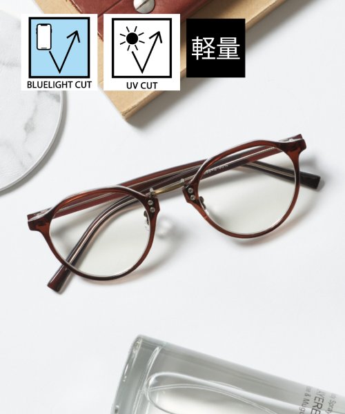 SETUP7(SETUP7)/【SETUP7】ブルーライトカット PC 眼鏡 メガネ アイウェア ボストン ウェリントン スクエア クリアレンズ TNY/ブラウン系5