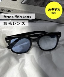 MAISON BREEZE/【SETUP7】サングラス ウェリントン UVカット 紫外線対策 アイウェア 眼鏡 調光レンズ ユニセックス 軽量 ボストン クラシック カラーレンズ TNY/505742139