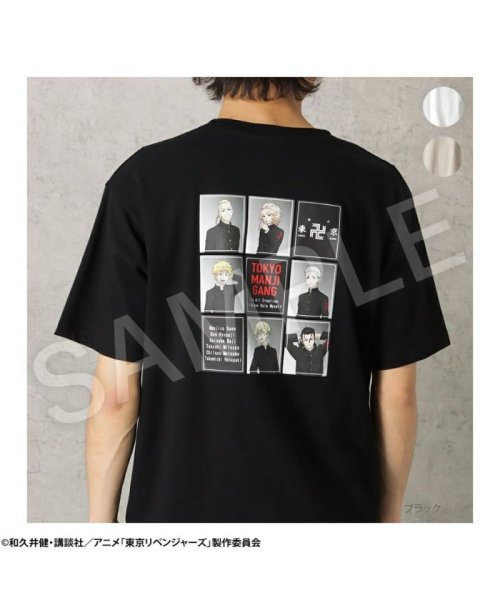 MAC HOUSE(men)(マックハウス（メンズ）)/東京リベンジャーズ 半袖Tシャツ 232206MH/ブラック