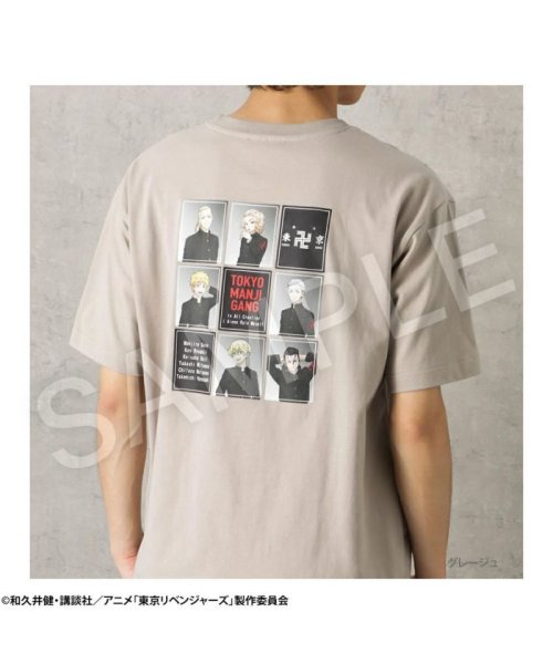 MAC HOUSE(men)(マックハウス（メンズ）)/東京リベンジャーズ 半袖Tシャツ 232206MH/グレージュ
