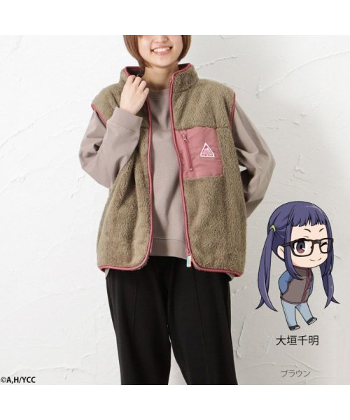 MAC HOUSE(women)(マックハウス（レディース）)/Penfield ペンフィールド Penfield×ゆるキャン△ 防風ボアフリースベスト 20254828/ブラウン