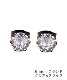 cream dot/全96種類！一粒ビジューのステンレス製シンプルピアス/505431798