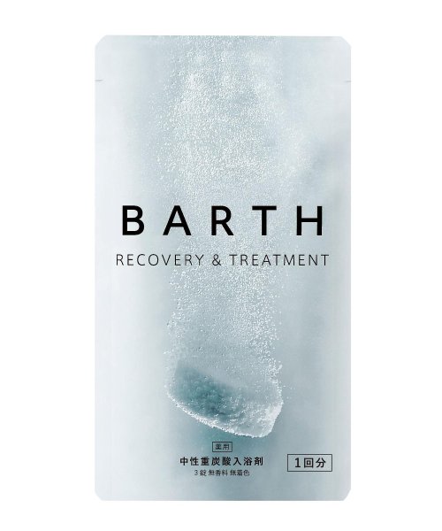 BARTH(バース)/薬用BARTH中性重炭酸入浴剤 3錠/その他