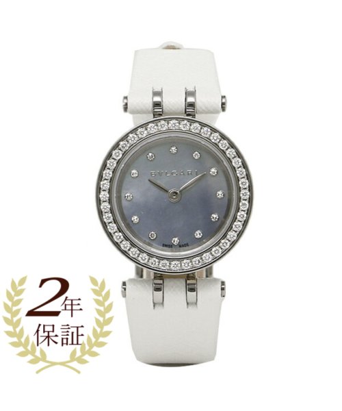 BVLGARI(ブルガリ)/ブルガリ 時計 レディース BVLGARI BZ23BSDL/12 102397 B－ZERO1 ビーゼロワン 腕時計 ウォッチ ホワイト/シルバー/その他