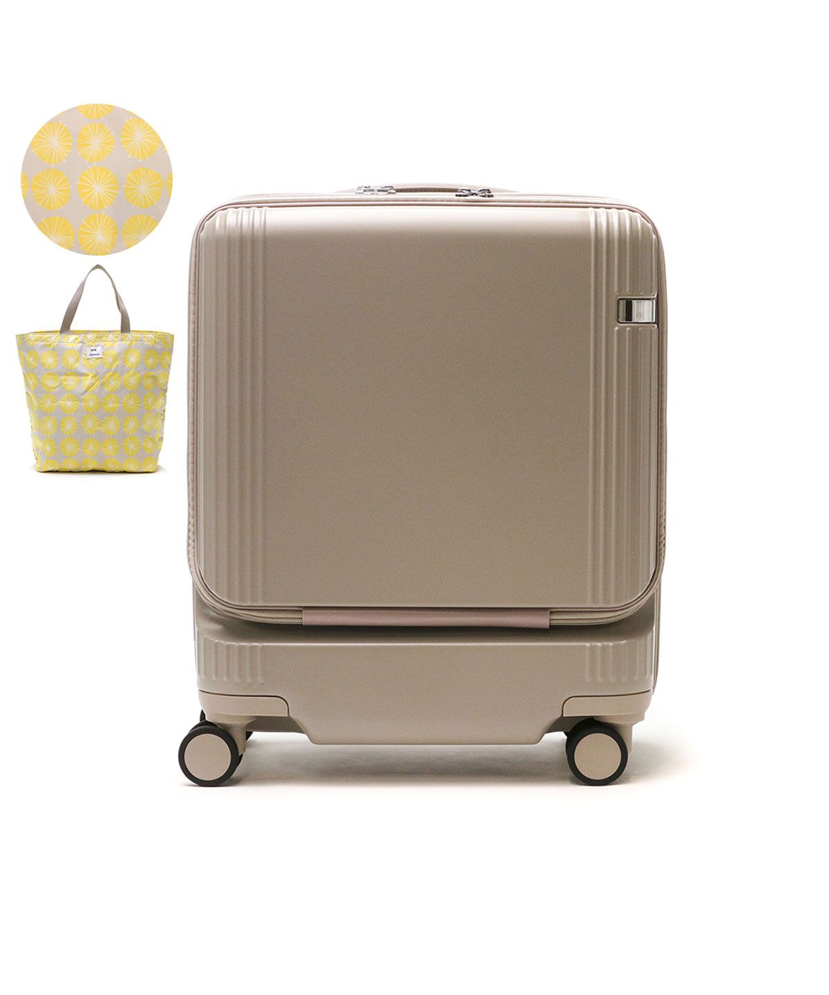 キャリーバッグ・スーツケース(ベージュ)のファッション通販 - MAGASEEK