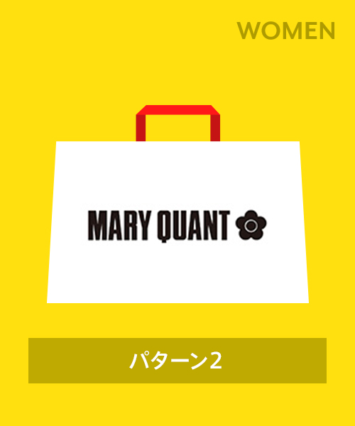 2024年福袋】MARY QUANT B(505757010) | マリークヮント(MARY QUANT ...