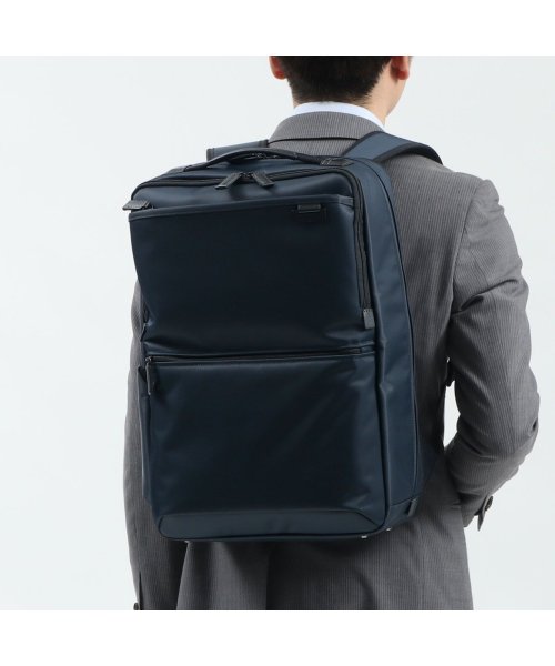 Samsonite(サムソナイト)/【日本正規品】 サムソナイト ビジネスリュック Samsonite マチ拡張 デボネア5 バックパックL EXP 通勤 撥水 出張 HS3－006/ネイビー系1