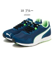 PUMA(プーマ)/プーマ PUMA キッズ 195364 スピードモンスター PL 02 16 18 19/ブルー