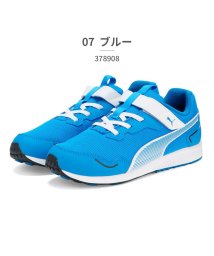 PUMA/プーマ PUMA キッズ 378908 スピードモンスター SPEED MONSTER V4 01 05 06 07 08/505739784