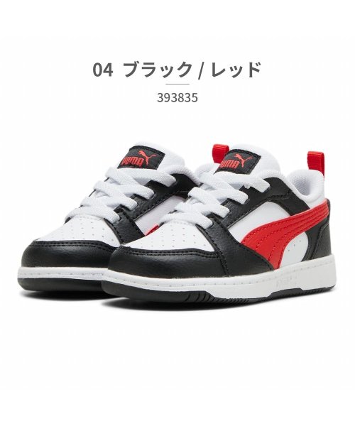 PUMA(プーマ)/プーマ PUMA キッズ 393835 リバウンドV6 ロー AC 01 04 05/ブラック系1