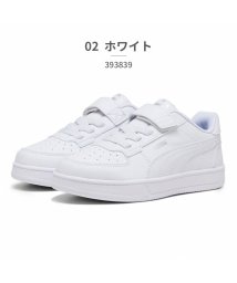 PUMA(プーマ)/プーマ PUMA キッズ 393839 ケーブン2.0 AC+PS CAVEN2.0 01 02/ホワイト