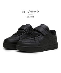 PUMA(プーマ)/プーマ PUMA キッズ 393841 ケーブン2.0 AC インファント CAVEN2.0 01 02/ブラック