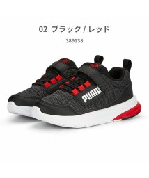 PUMA/プーマ PUMA キッズ 389138 エボルブ ストリート 02 03 05/505739918