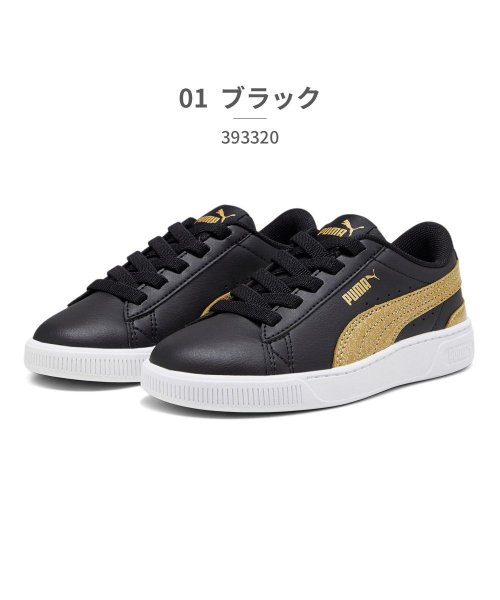 PUMA(プーマ)/プーマ PUMA キッズ 393320 ビッキーV3 AC PS 01 03/ブラック