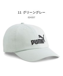 PUMA(プーマ)/プーマ PUMA ユニセックス 024357 ESS プーマNO.1 ロゴ BBキャップ 02 11/グレー