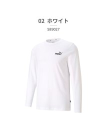 PUMA/プーマ PUMA メンズ 589027 ESS NO1 ロゴ LS Tシャツ 01 02 03/505739967