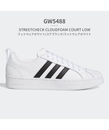 Adidas/アディダス adidas メンズ ストリートチェック クラウドフォーム コートロー GW5488 GW5489 GX7217/505740118