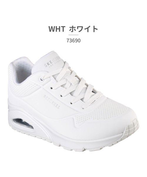 SKECHERS(スケッチャーズ)/スケッチャーズ SKECHERS レディース 73690 ウノ － スタンド オン エア Uno－Stand on Air/ホワイト