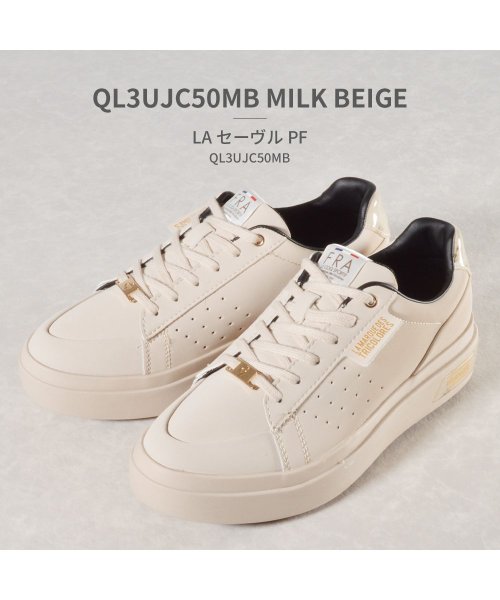 le coq sportif(ルコックスポルティフ)/le coq sportif ルコックスポルティフ   LA セーヴル PF QL3UJC50/ベージュ