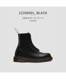 DR.MARTENS(ドクターマーチン)/Dr.Martens ドクターマーチン 12308001 12308601 1460 8ホール ブーツ/ブラック