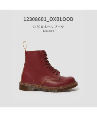 DR.MARTENS/Dr.Martens ドクターマーチン 12308001 12308601 1460 8ホール ブーツ/505740598