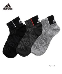 MAC HOUSE(men)(マックハウス（メンズ）)/adidas アディダス クォーターソックス 迷彩柄 3足組 06E31W/アソートA