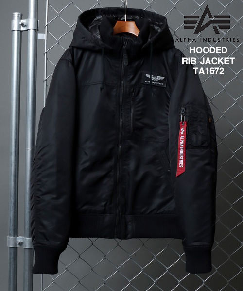 【ALPHA/アルファ】THERMOLITE HOODED RIB JACKET/フーデッドリブジャケット TA1672 ミリタリーブルゾン アウター