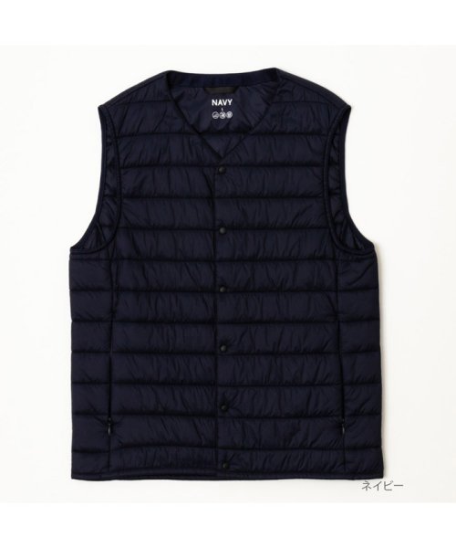 MAC HOUSE(men)(マックハウス（メンズ）)/NAVY ネイビー 20Dナイロンインナー中綿ベスト 5442737－/ネイビー