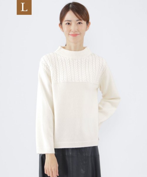 【L】【ウォッシャブル】エアリーウールミニケーブルボトルネックニット ウォッシャブル