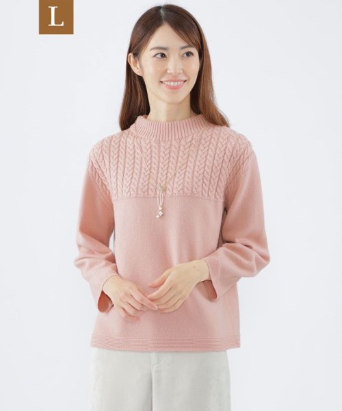 【L】【ウォッシャブル】エアリーウールミニケーブルボトルネックニット ウォッシャブル