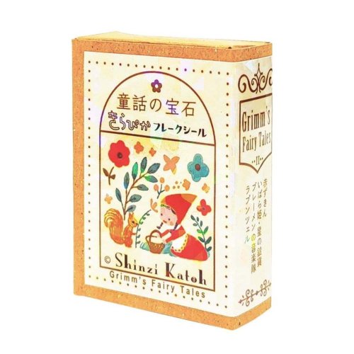 童話の宝石 フレークシール きらぴかフレークシール グリム童話２ シール堂印刷 手帳デコ コラージュ おしゃれ かわいい グッズ  (505760516) シネマコレクション(cinemacollection) MAGASEEK