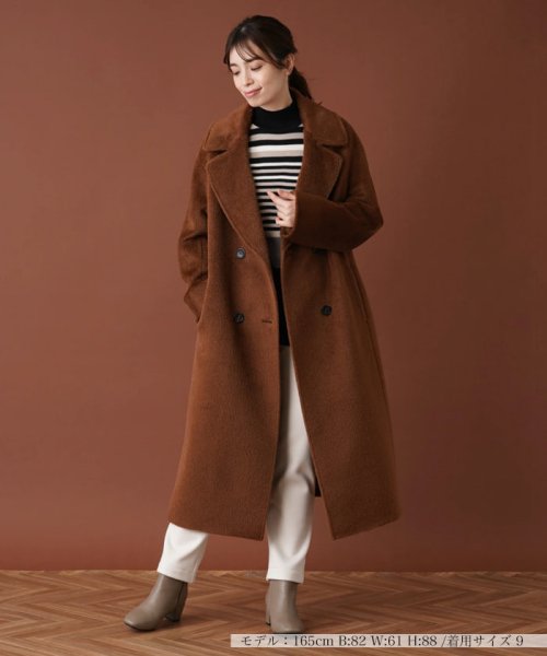 アルパカ混シャギーダブルコート 