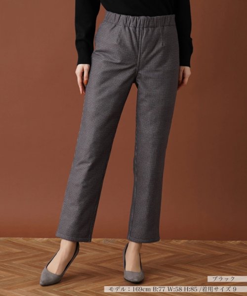 【あったか素材】洗えるリバーシブルパンツ 