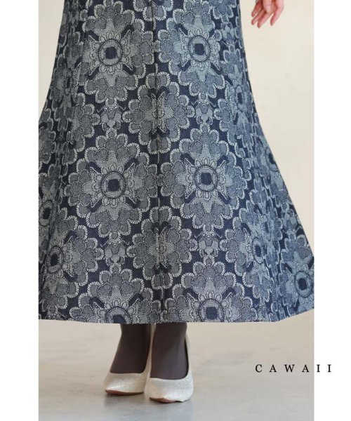 CAWAII(カワイイ)/エキゾチックな花柄のデニム調ロングスカート/ネイビー